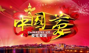 元宵节为什么叫做上元节?知识星球平台-探索专业知识的乐园