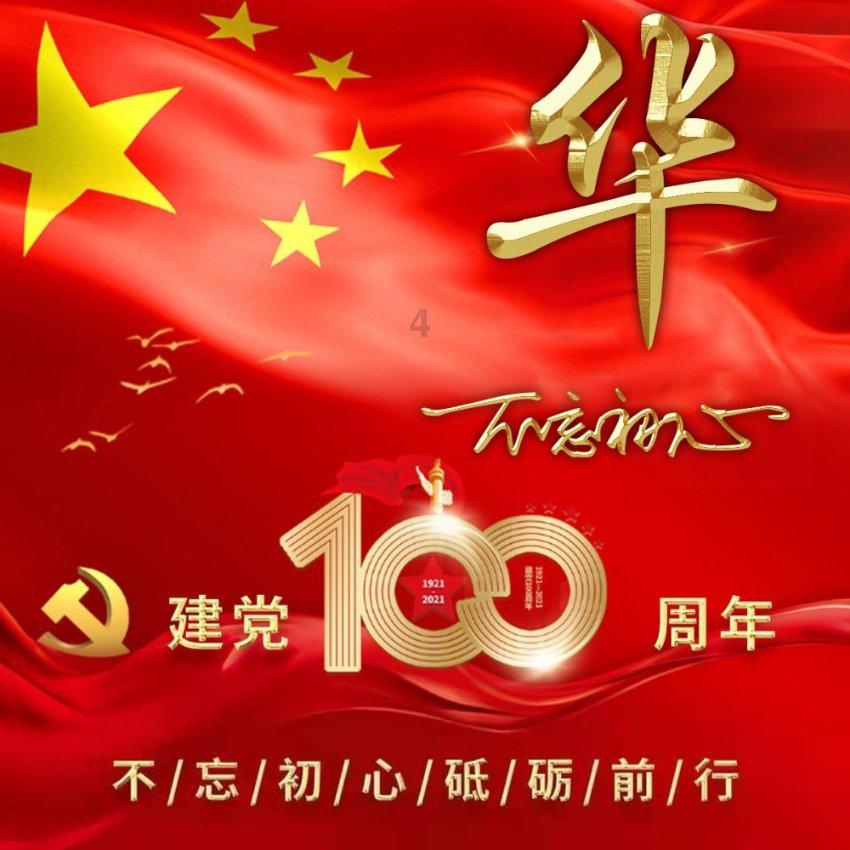 坦克反击战