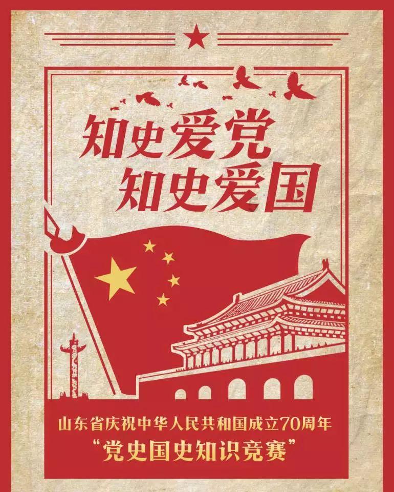 雨后初晴