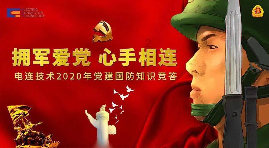 国信证券：美债长端利率一季度在经济保持韧性、财政扩张的影响下仍有反弹的可能性