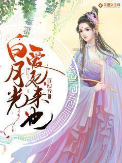 虫虫助手下载